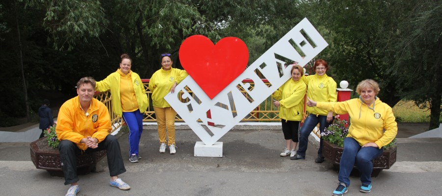 Члены Уральского тура Доброй воли в Кургане