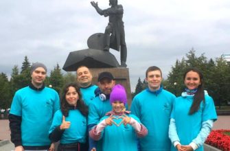 Саентологи Челябинска борются с наркоманией в городе Челябинские волонтёры движения «За мир без наркотиков»