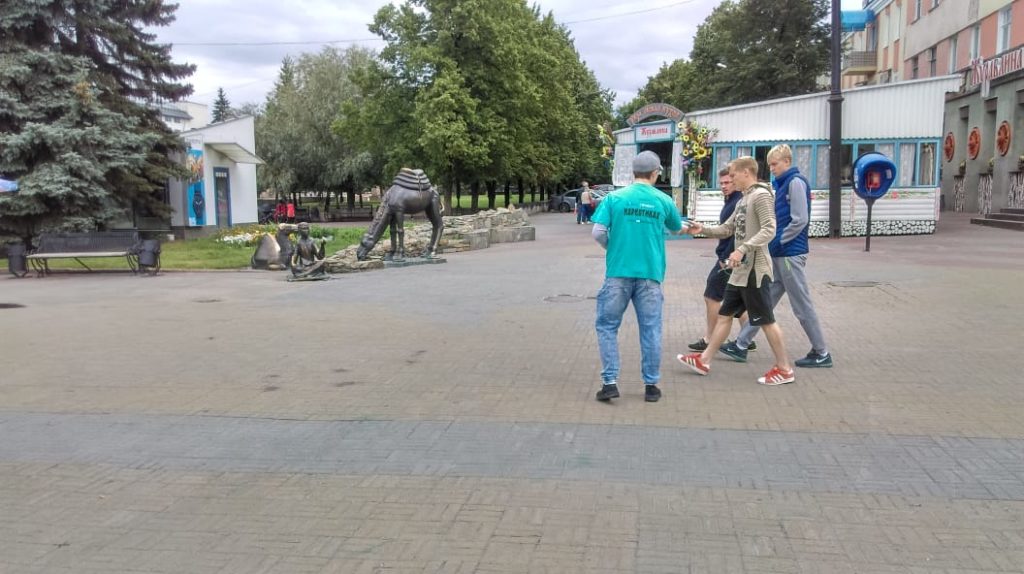 Саентологи Челябинска борются с наркоманией в городе