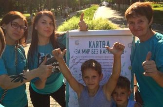 4000 самарцев узнали правду о наркотиках 4000 самарцев узнали правду о наркотиках