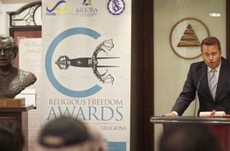 В Испании прокурору вручили награду «За свободу вероисповедания»