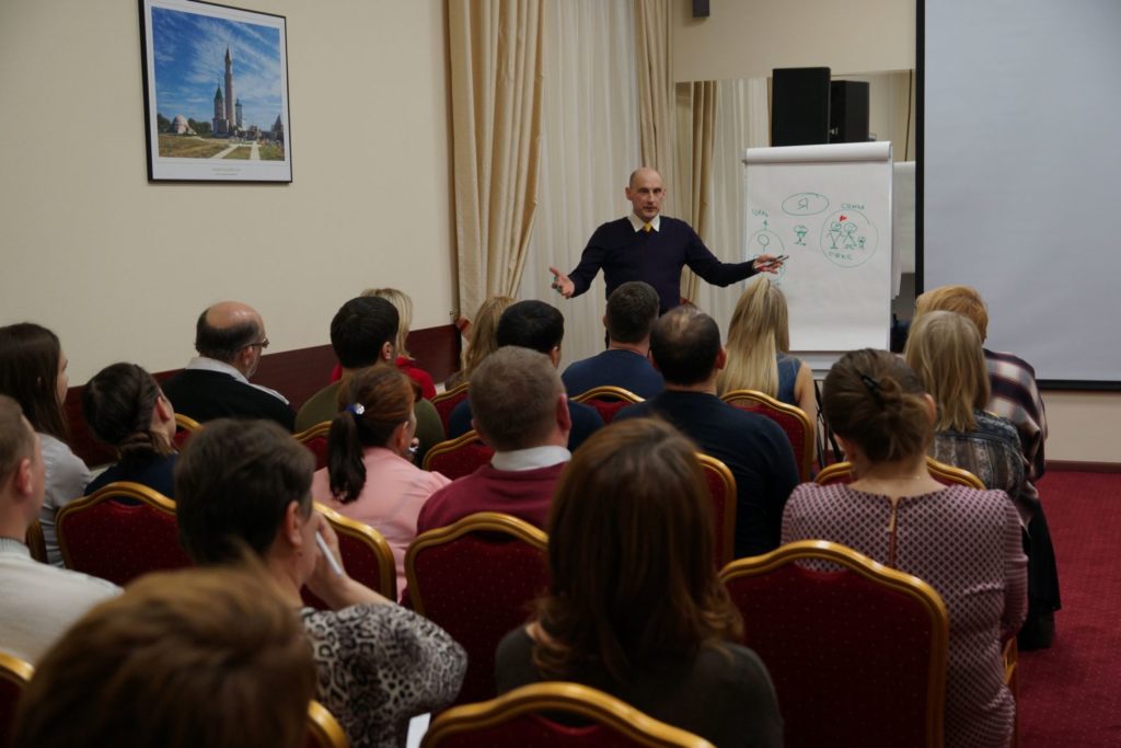 Семинар о целях в Набережных Челнах